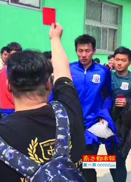 女警地狱